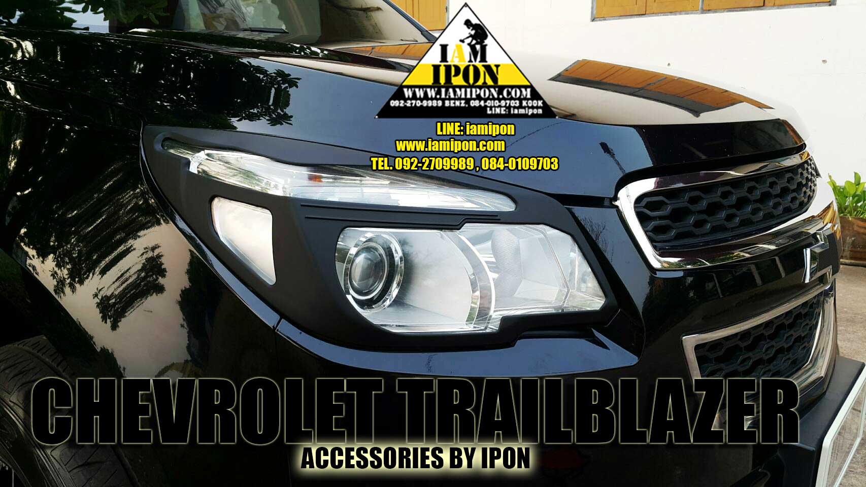 HEADLAMP COVER CHEVROLET TRAILBLAZER FLATBLACK ครอบไฟหน้าดำด้านเชฟโรเลตเทรลเบลเซอร์