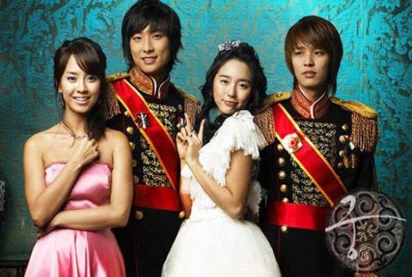 ชุดเจ้าชายเย็นชา