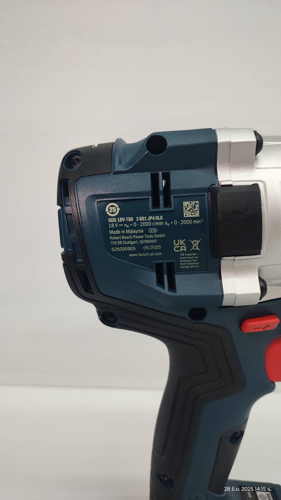 บล็อกแบต18V GDS18V-780 KIT BOSCH 06019P40K1