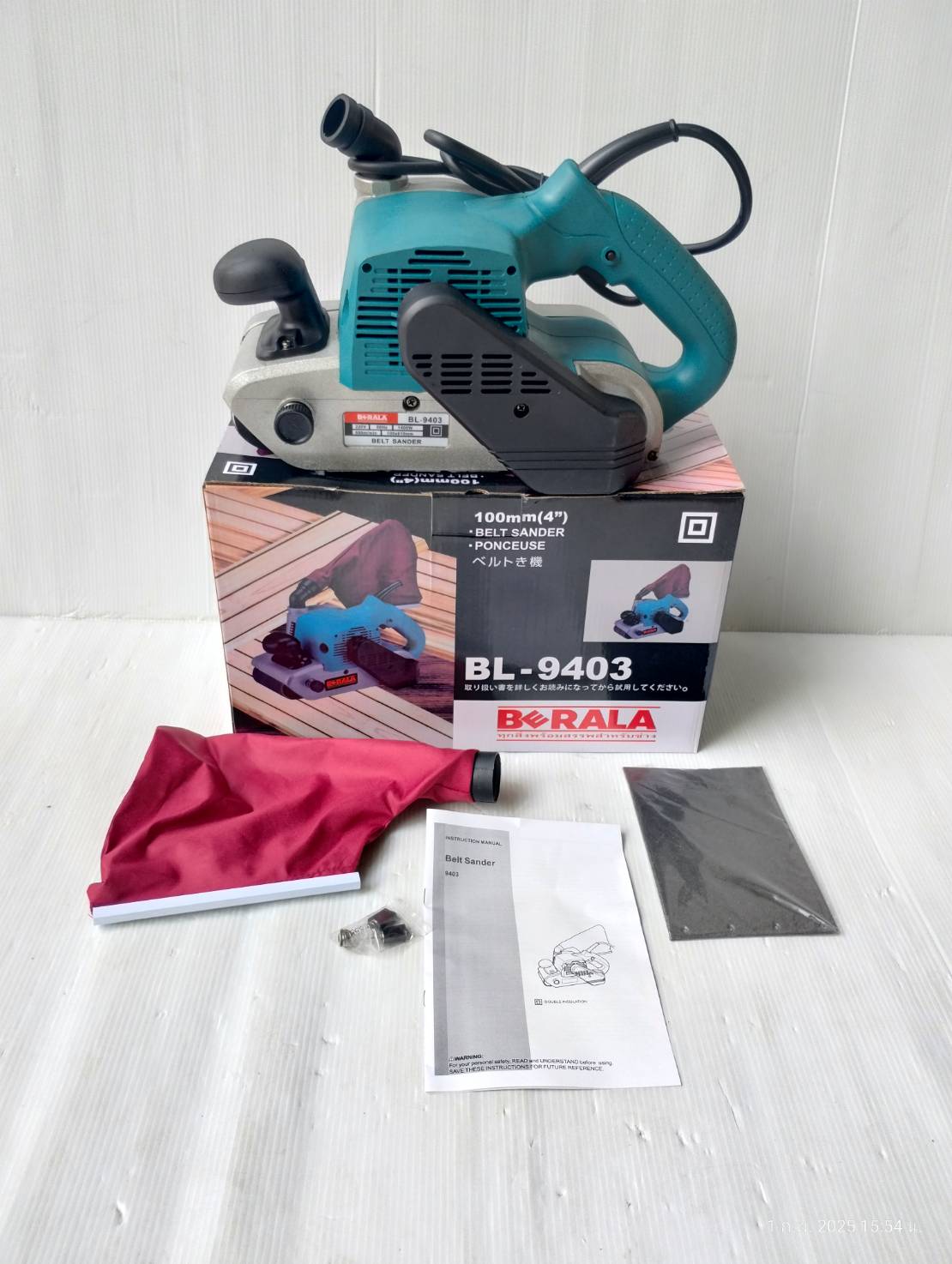 เครื่องขัดกระดาษทรายสายพาน BL-9403 BERALA