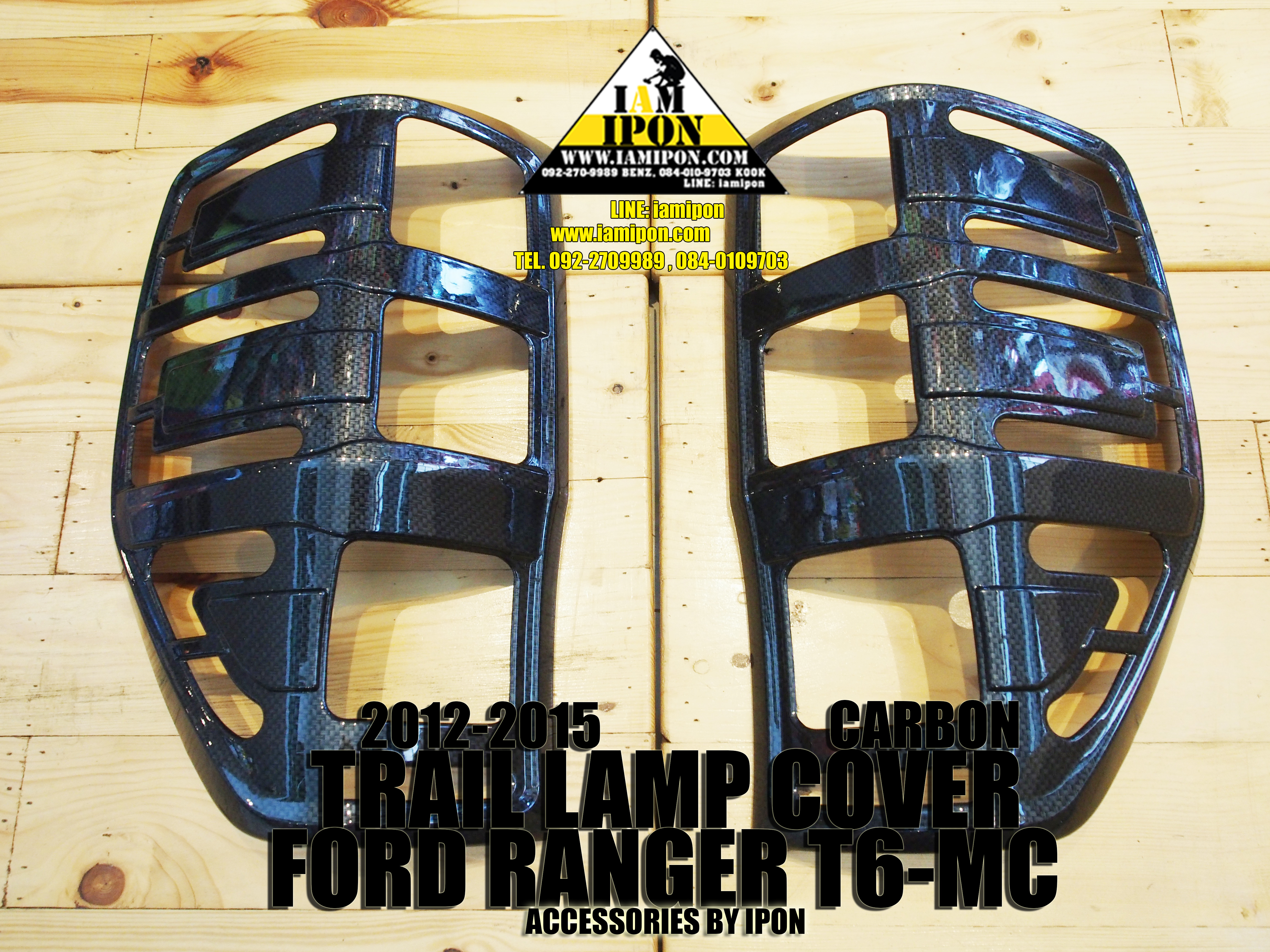 TRAIL LAMP COVER FORD RANGER T6-MC CARBON 2012-2015 ครอบไฟท้ายคาร์บอนฟอร์ดเรนเจอร์ T6-MC 2012-2015
