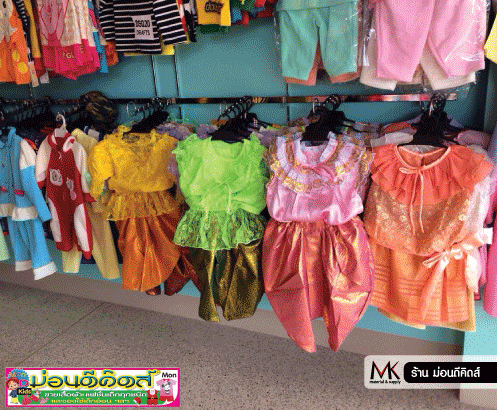อุปกรณ์ร้านขายเสื้อผ้า