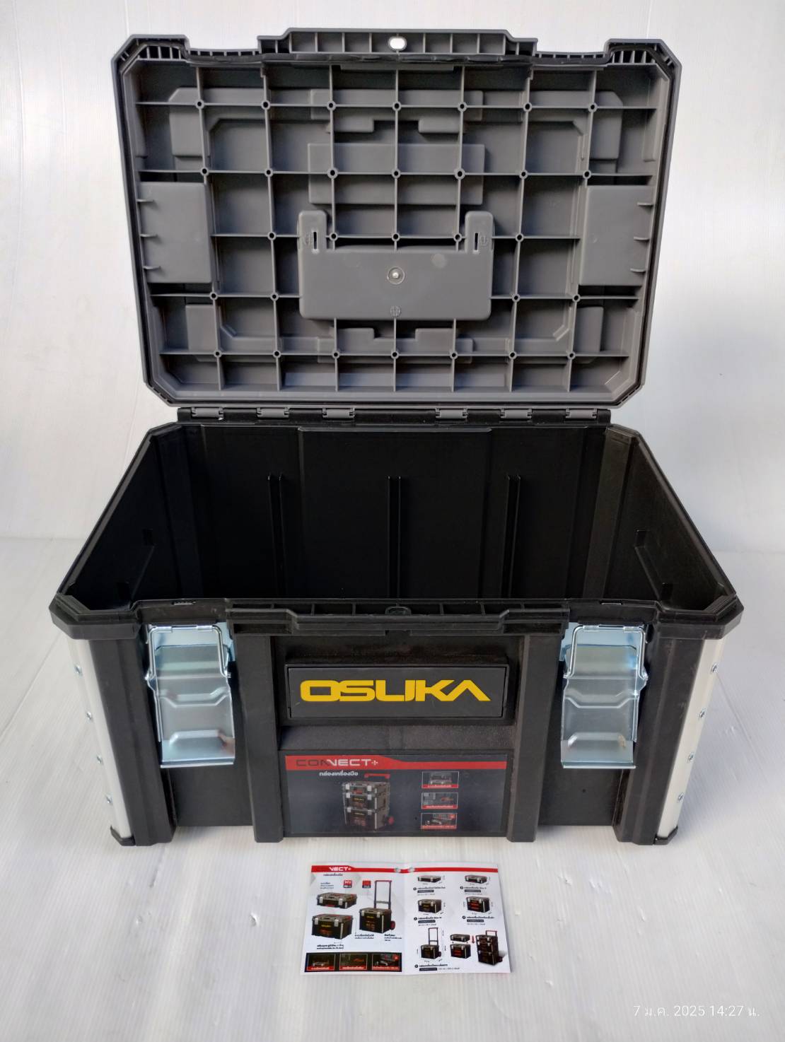 กล่องเก็บเครื่องมืออเนกประสงค์ ไซส์ M OSMMS23103 OSUKA