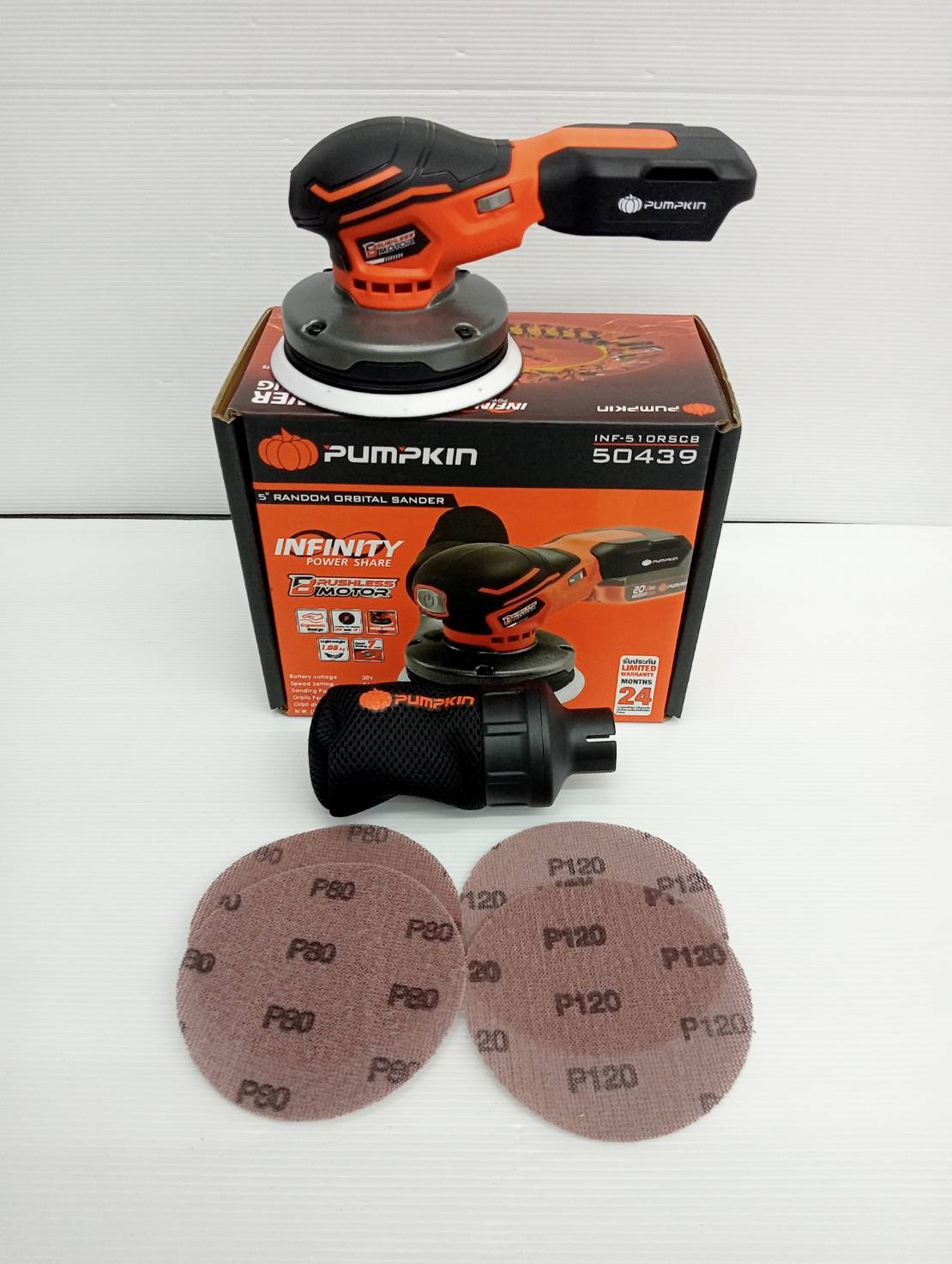 เครื่องขัดกระดาษทราย กลมไร้สาย 5นิ้ว 20V INF-510RSCB PUMPKIN 50439