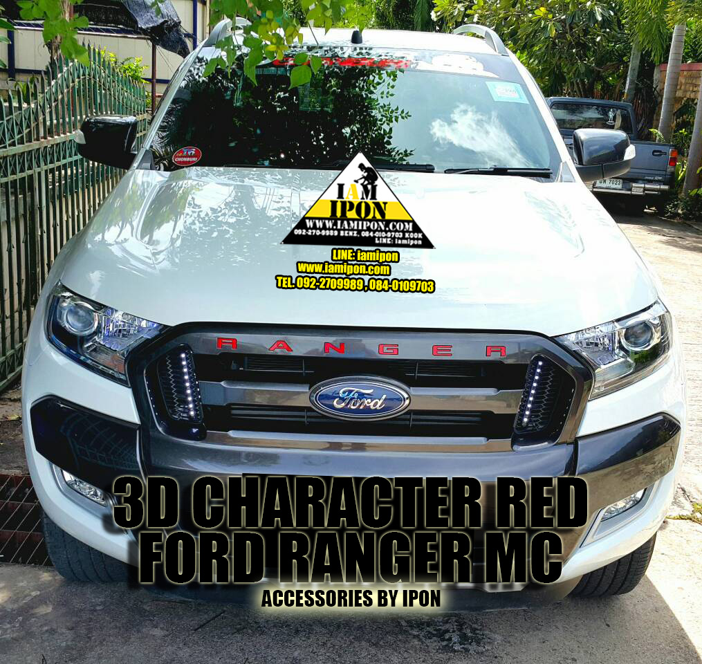 3D CHARACTER FRONT GRILL FORD RANGER MC ตัวหนังสือติดกระจังหน้าฟอร์ดเรนเจอร์ MC