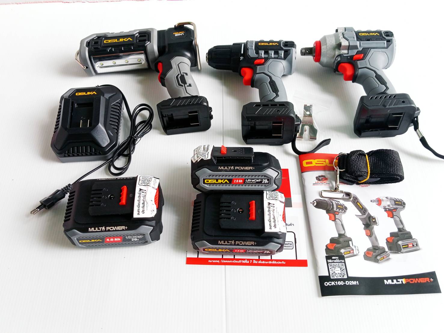 Combo งานมอเตอร์ไซค์ 01 OCK160-D2M1 OSUKA