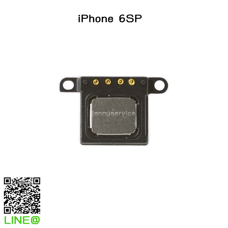ลำโพงสนทนา iPhone 6S Plus