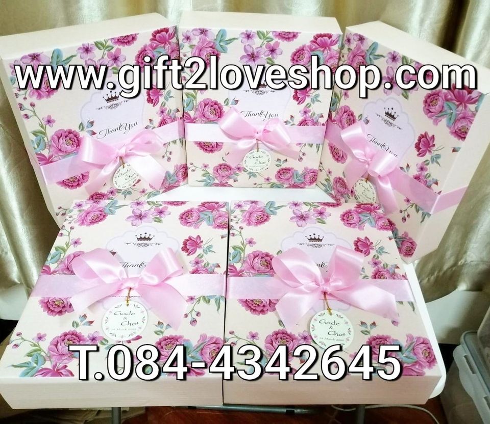 ชุดชามตะเกียบ แบบ 2 ชาม พร้อมถุงหิ้ว