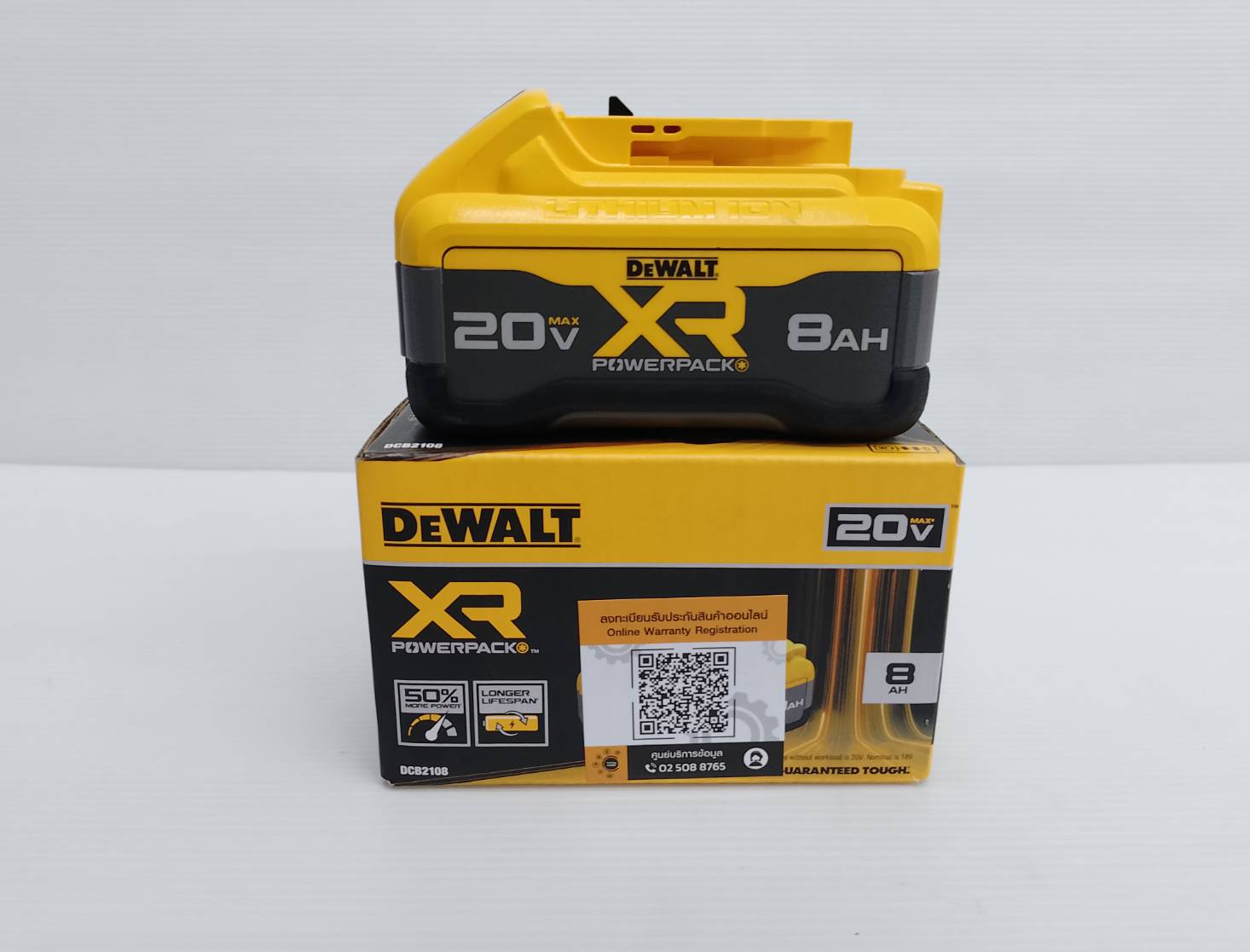 แบตเตอรี่ 20V / 8.0Ah DCB2108 DEWALT