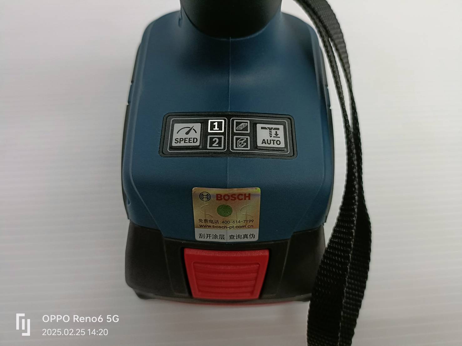 ไขควงกระแทก18V GDR18V-215 BOSCH