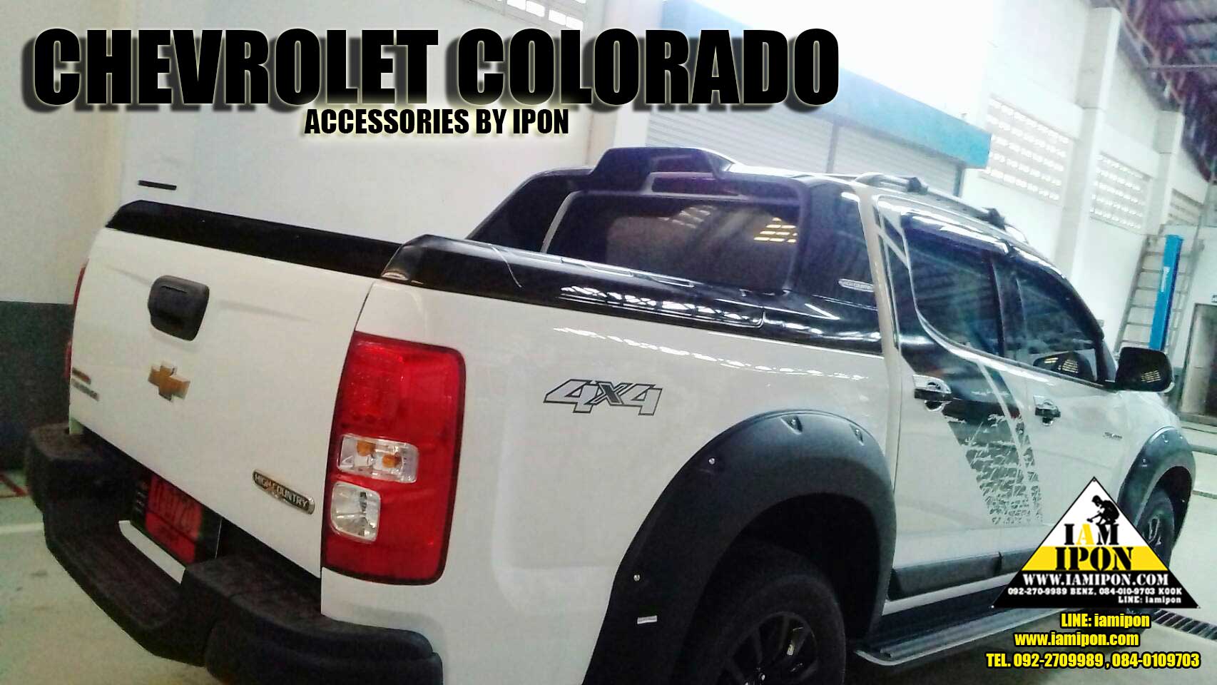 TRAIL LAMP COVER CHEVROLET ALL NEW COLORADO 2012-2017 FLATBLACK ครอบไฟท้ายดำด้านเชฟโรเลตออนิวโคโลราโด 2012 -2017