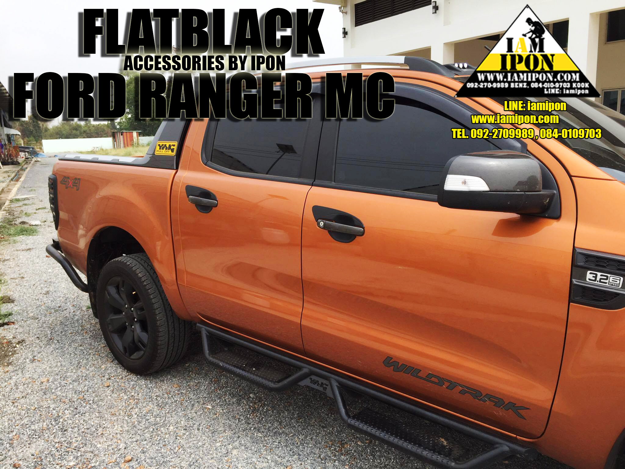 PLATE DOOR HANDLE FORD RANGER T6-MC FLATBLACK เบ้ารองมือเปิดดำด้านฟอร์ดเรนเจอร์ T6-MC