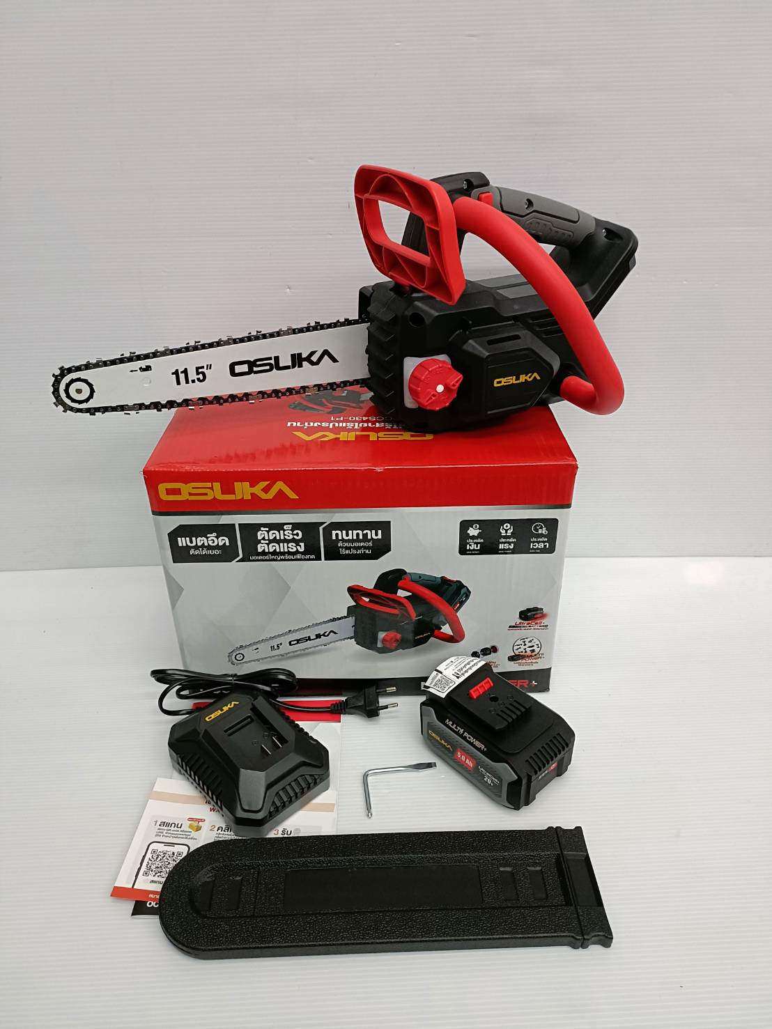 เลื่อยโซ่ไร้สาย 20V OCCS430-P1 OSUKA
