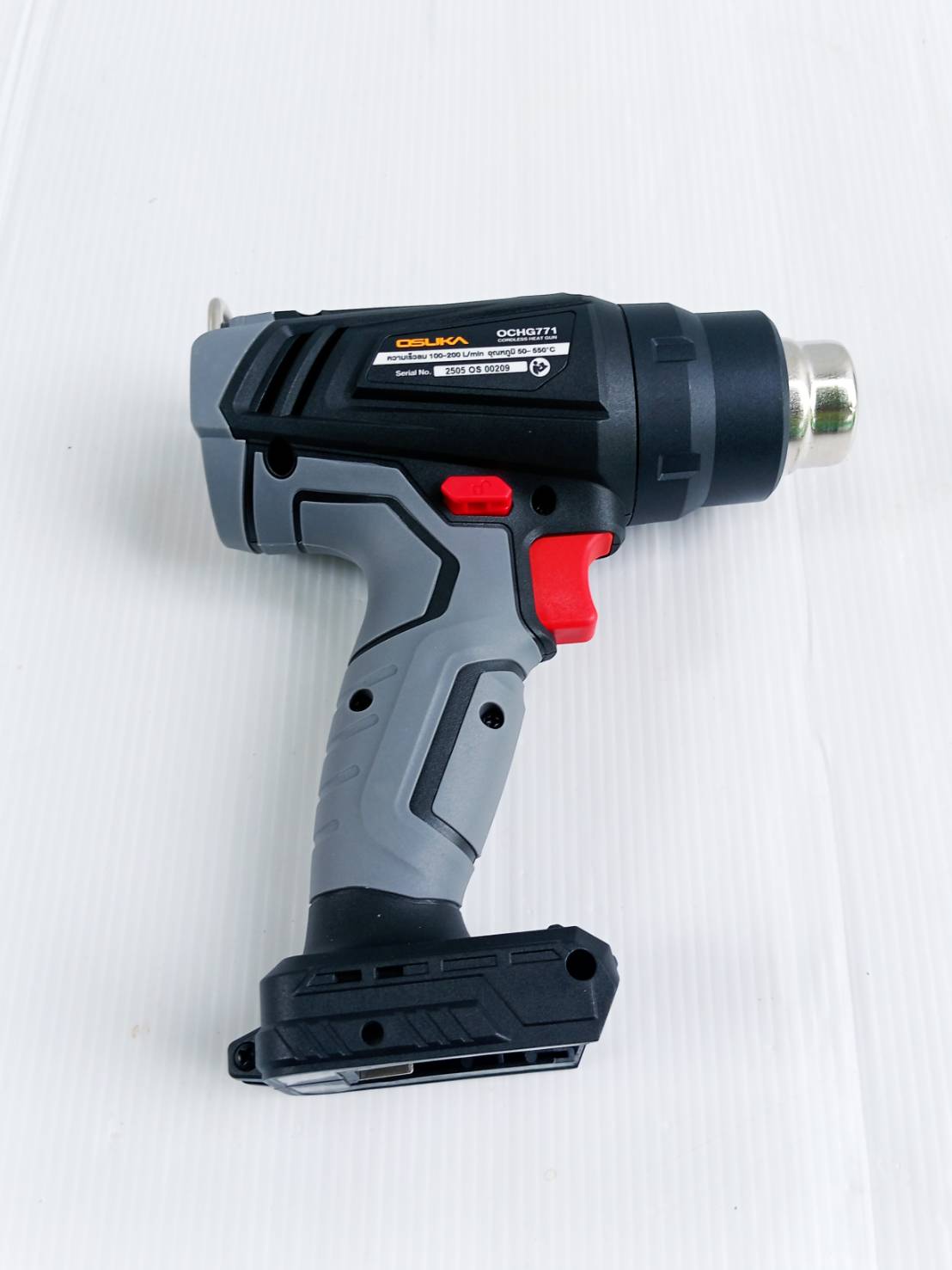 ปืนเป่าลมร้อนไร้สาย 20v OCHG771-N OSUKA