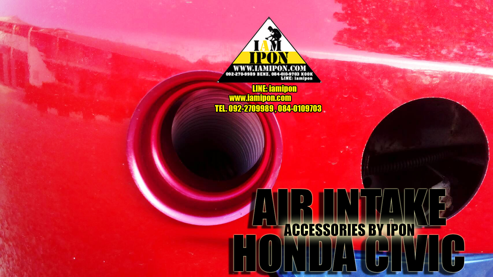 AIR INTAKE ท่อดักลม ยืดหยุ่นได้ สีเงิน