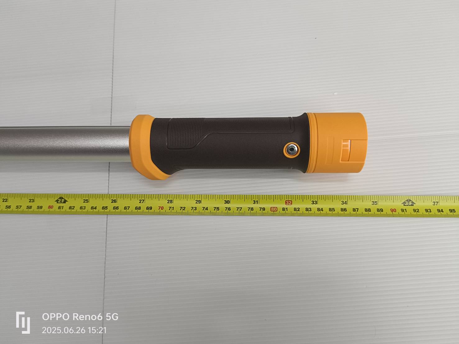 INGCO DWS105016 เครื่องขัดผนัง ด้ามยาว 1050W