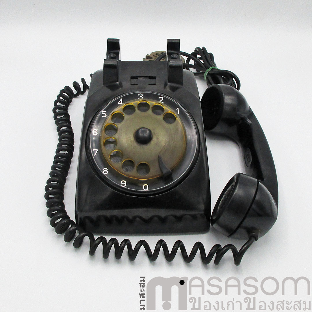 โทรศัพท์เก่าแบบหมุน