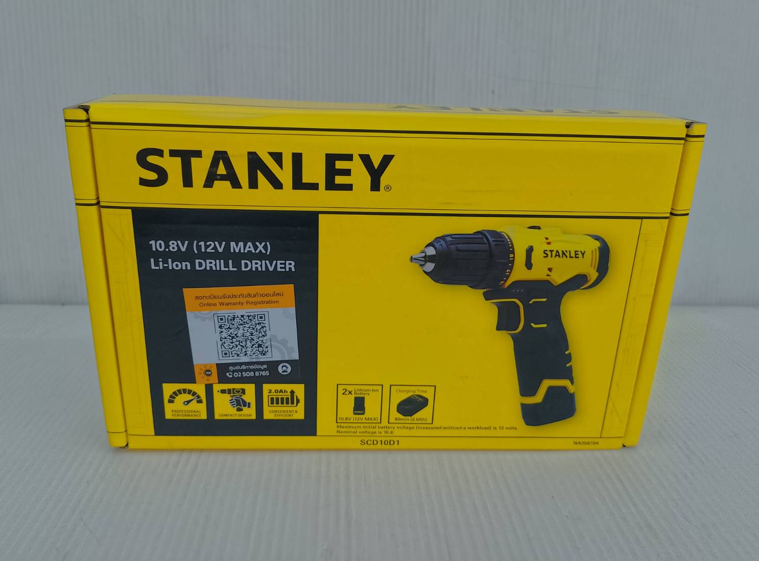 STANLEY รุ่น SCD10D1-B1 สว่านไขควงไร้สาย 12V Max พร้อมแบตเตอรี่ 2.0Ah