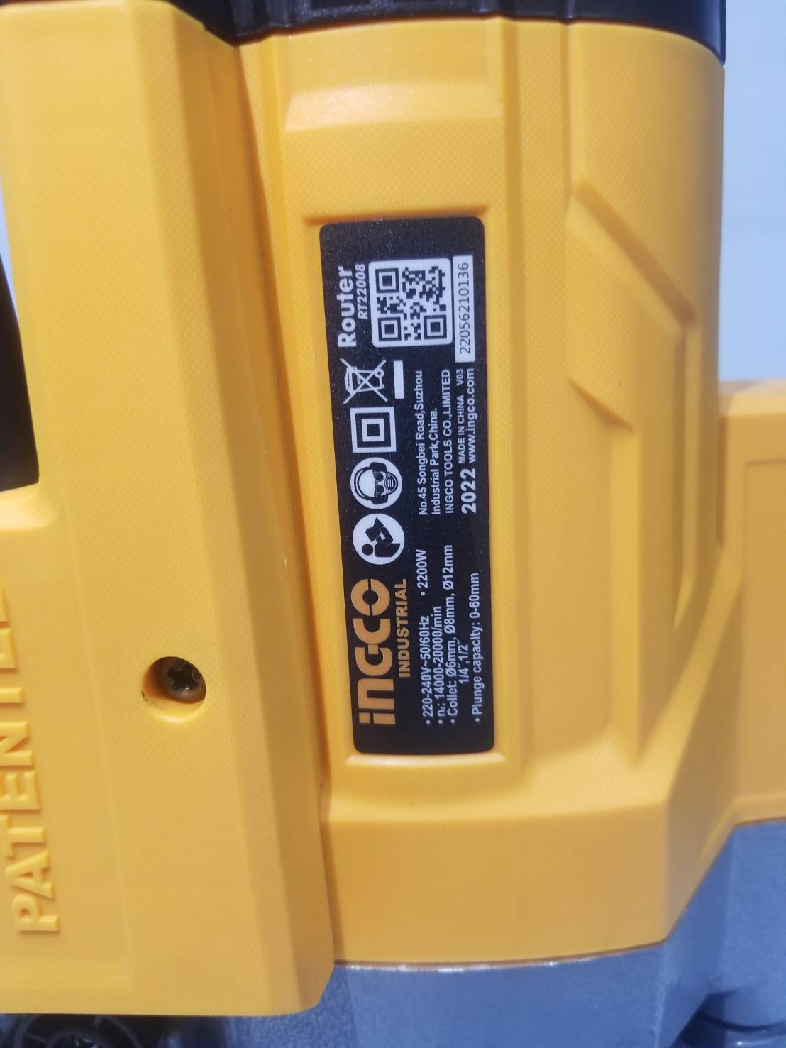 เร้าเตอร์1/2 RT22008 INGCO