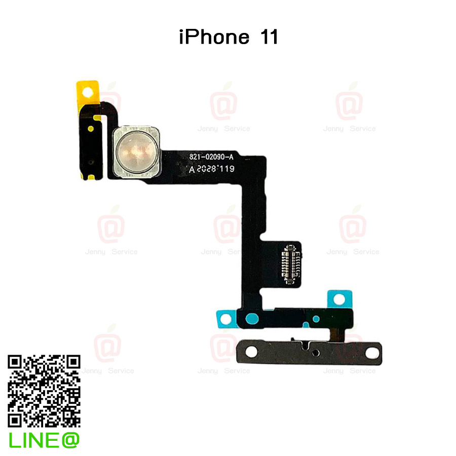 แพรสวิทซ์ เปิด-ปิด / แฟลช iPhone 11