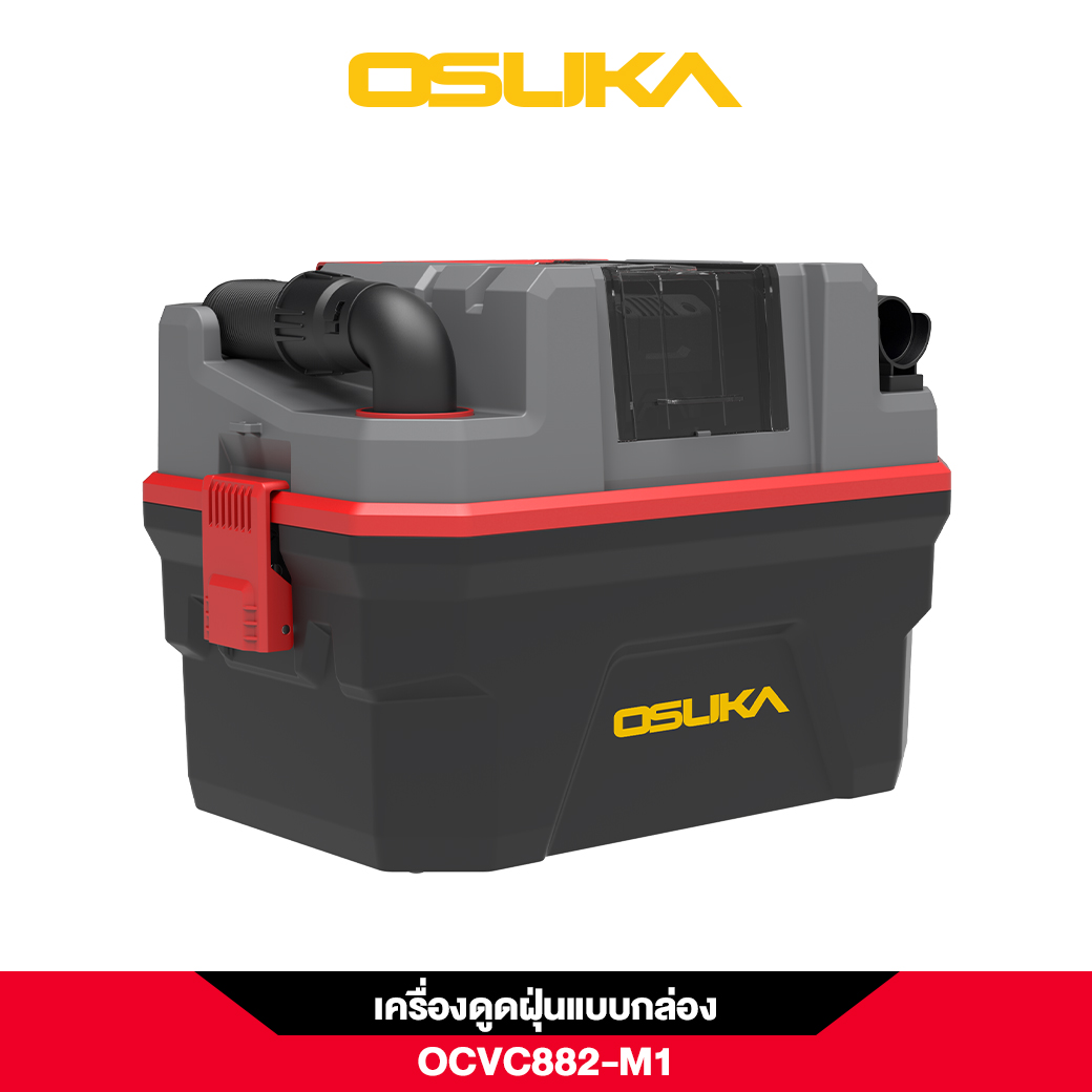 เครื่องดูดฝุ่นแบบกล่อง OCVC882-M1 OSUKA
