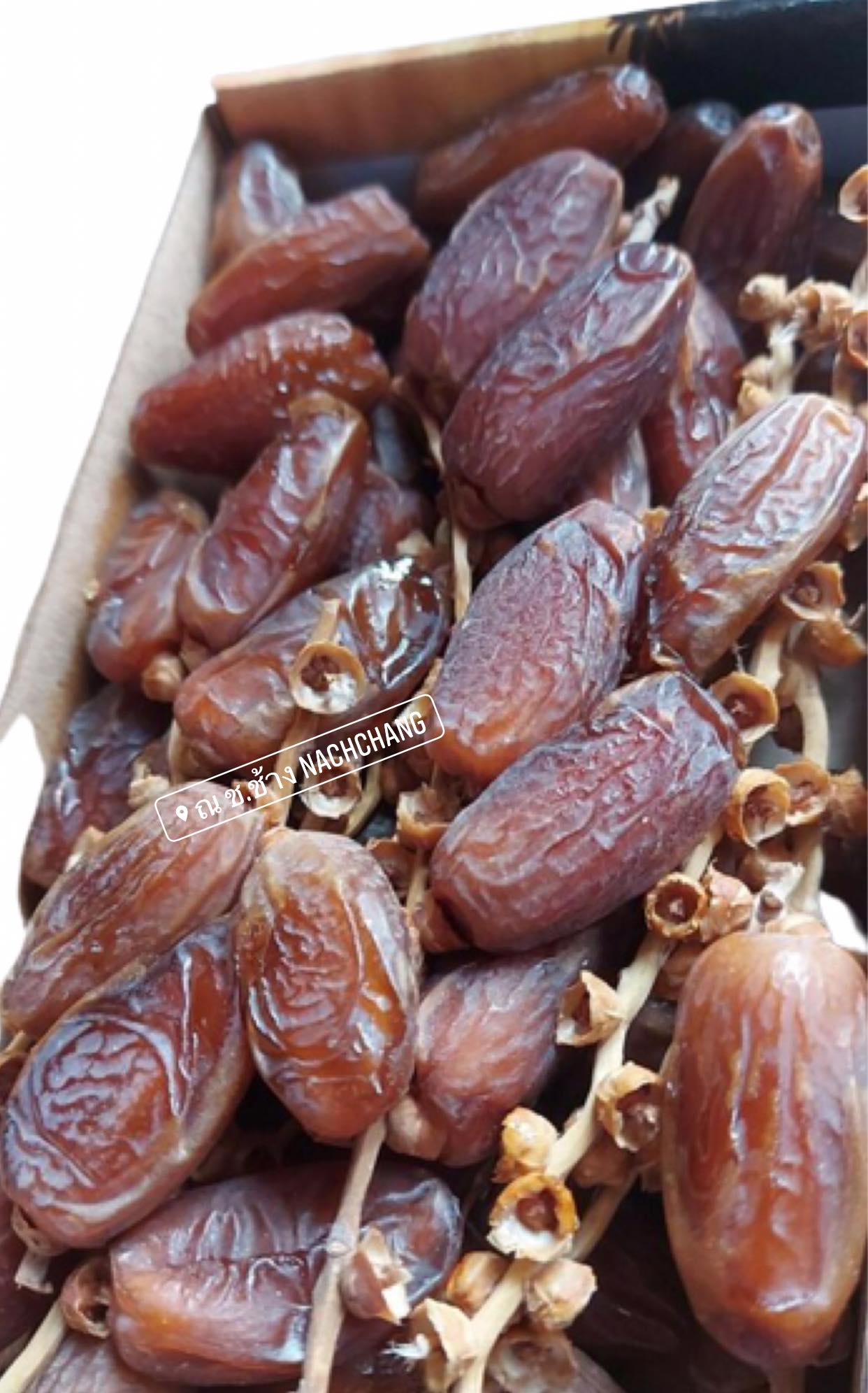 อินทผาลัม นาเดีย Nadia 🌛💫 อินทผาลัมอบแห้ง นำเข้าตูนีเซีย แบรนด์ที่ขายดี คุณภาพเกรดพรีเมี่ยม เนื้อแห้ง เหนียว กรอบ ไม่หวานมาก เม็ดใหญ่ ขนาด 500 กรัม