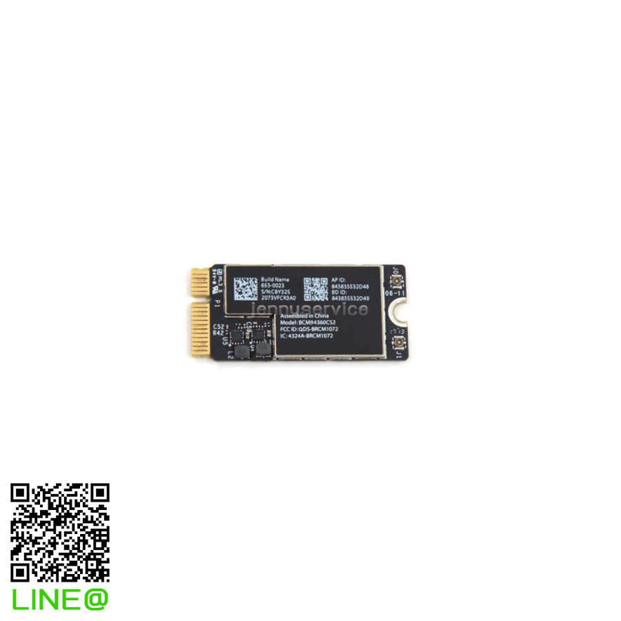 AirPort/Bluetooth Board Mabbook Air 13'' (2013-2017)