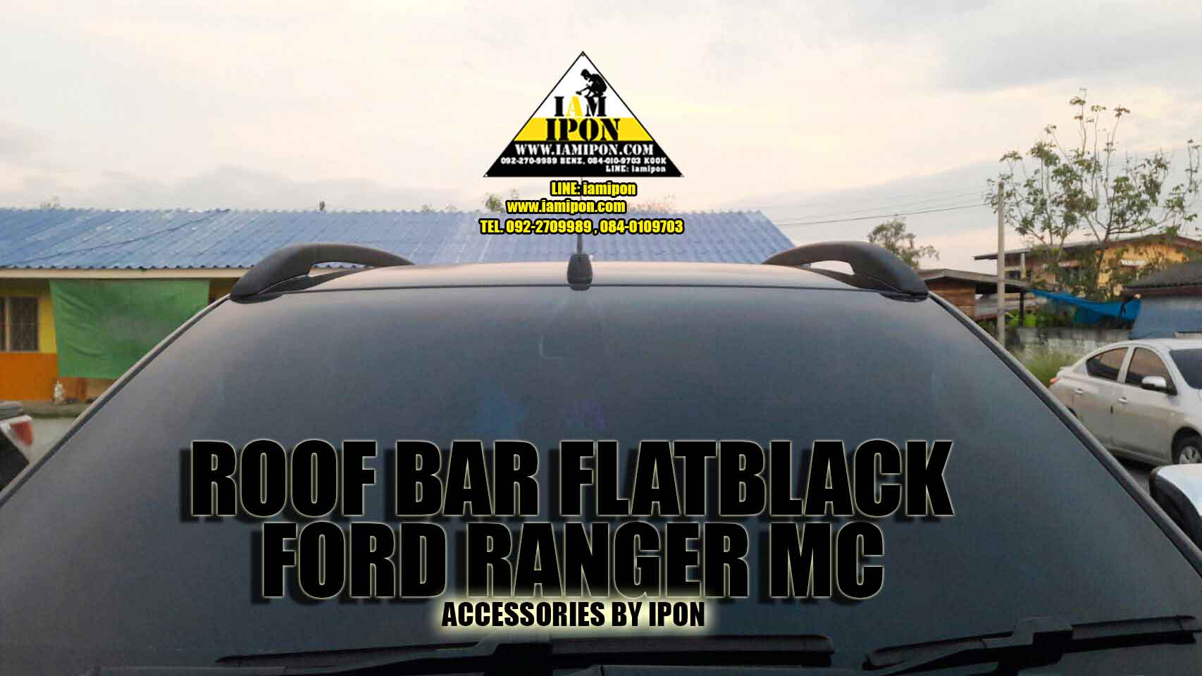 ROOF BAR FORD RANGER T6-MC 4D FLATBLACK ราวหลังคาดำด้านแบบกาวฟอร์ดเรนเจอร์ 4 ประตู T6-MC