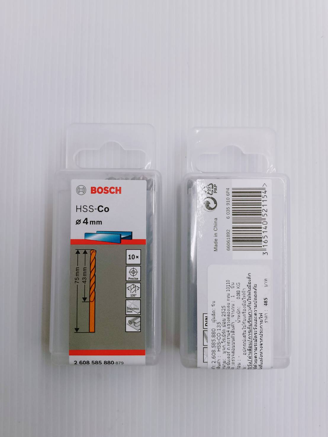 ดอกเจาะสแตนเลส HSS-CO 4.0 mm. BOSCH (10ดอก/แพค) 2608585880