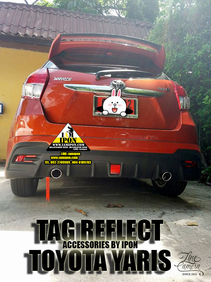 TAG REFLECT แท็กสะท้อนแสงห้อยท้ายรถ