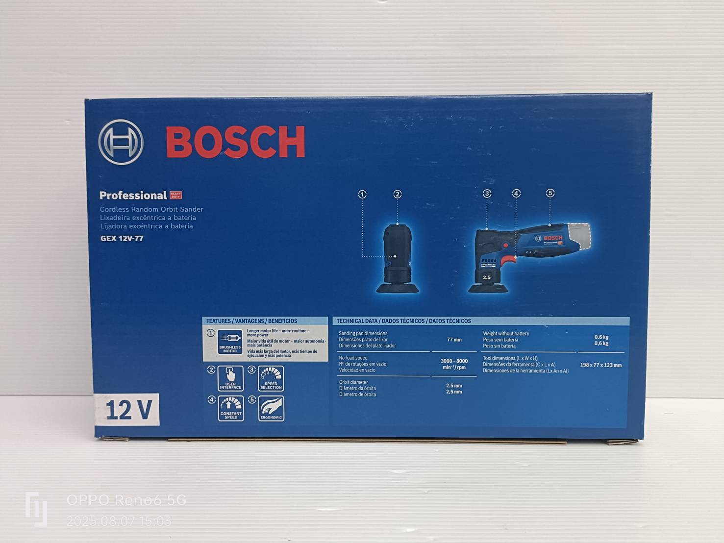 ขัดกระดาษทรายกลม12V 77มม. GEX12V-77 BOSCH SOLO