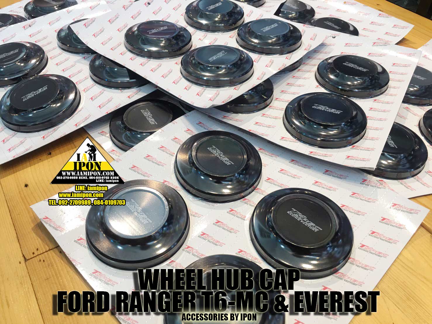 WHEEL HUB CAP FORD RANGER T6-MC ฝาครอบดุมฟอร์ดเรนเจอร์ T6-MC
