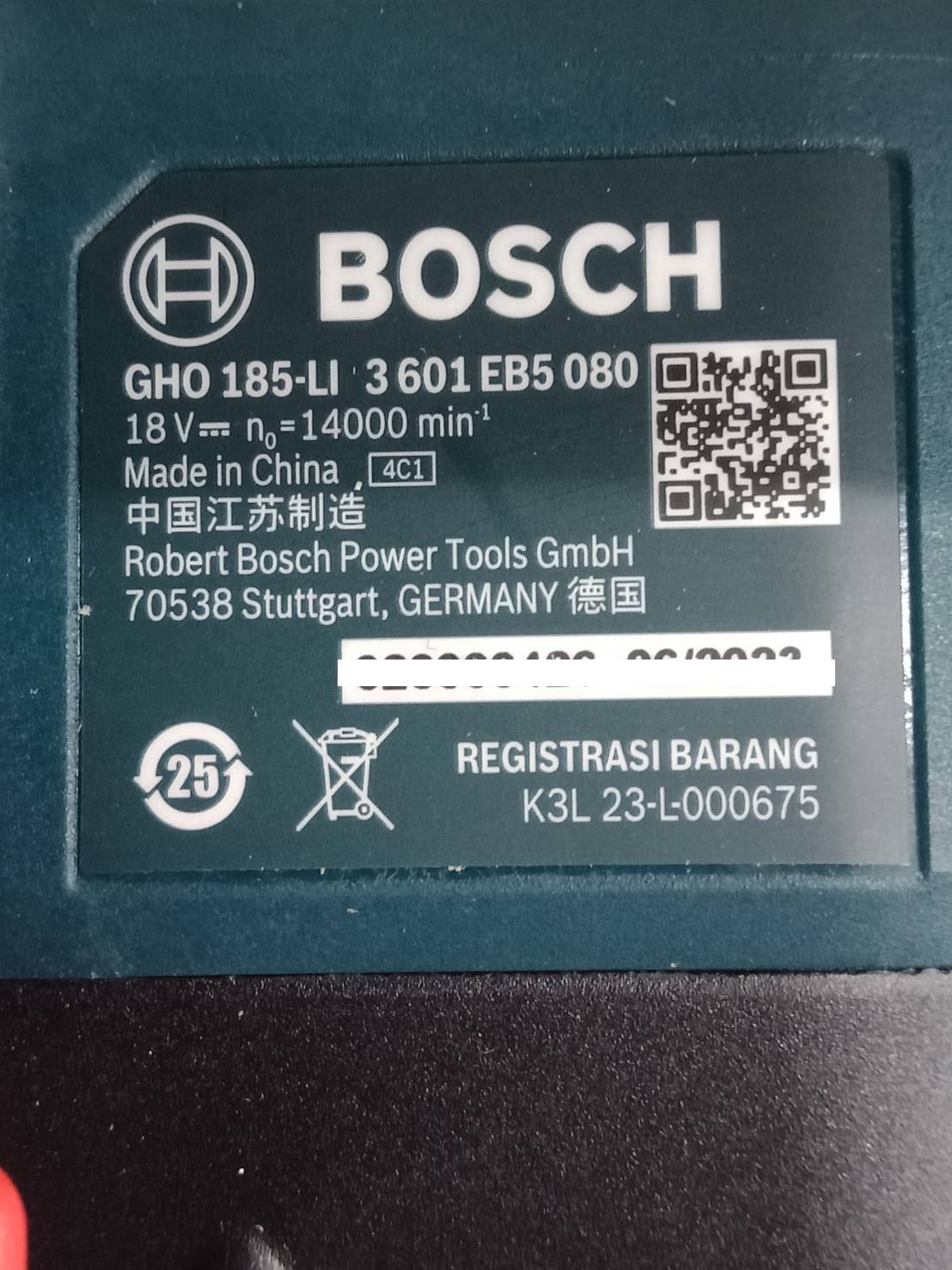 กบ3" ไร้สาย18V GHO185-Li BOSCH SOLO