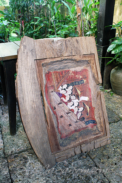 อ่างไม้สักเพ้นท์