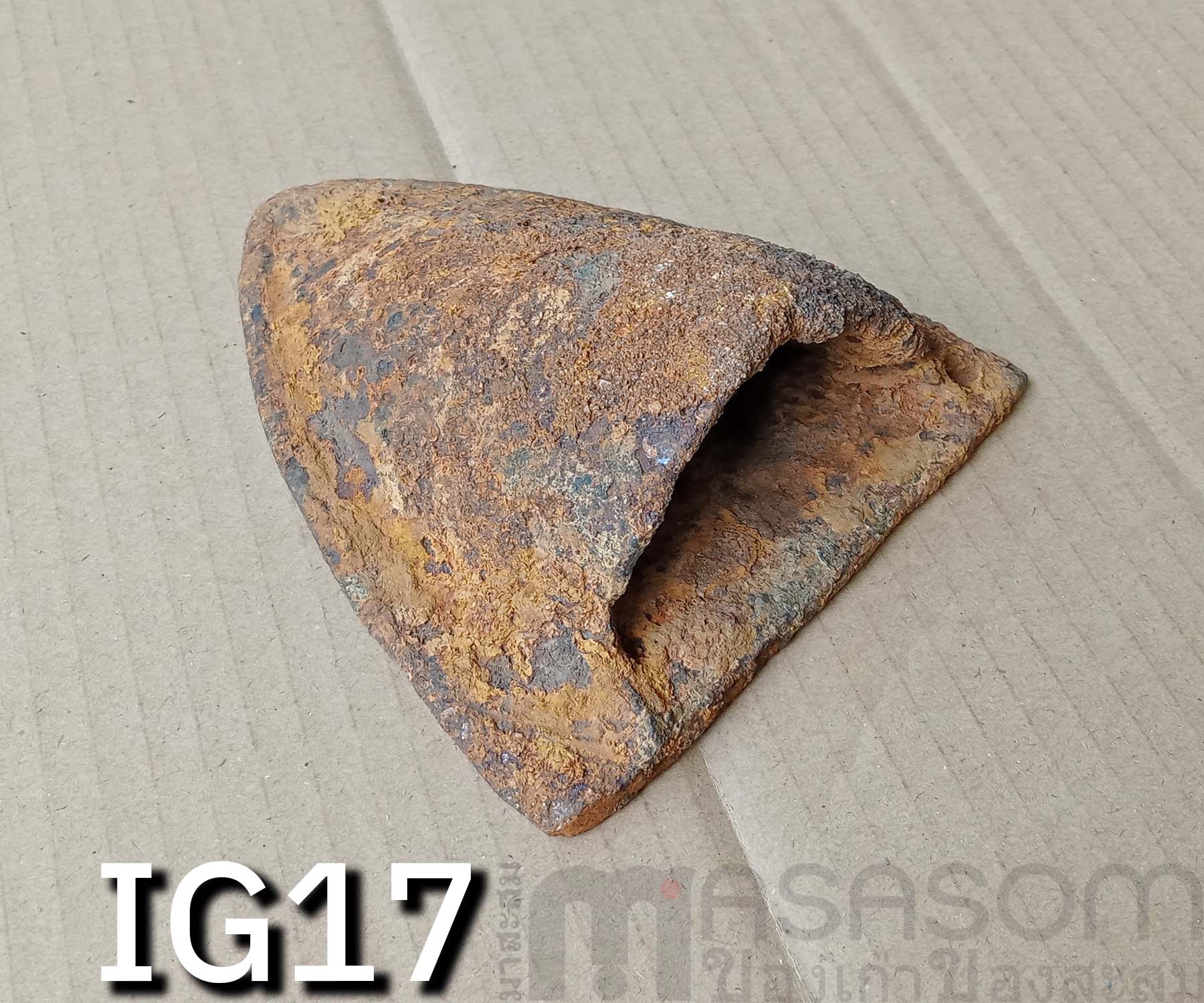 ผานไถนาโบราณ IG17