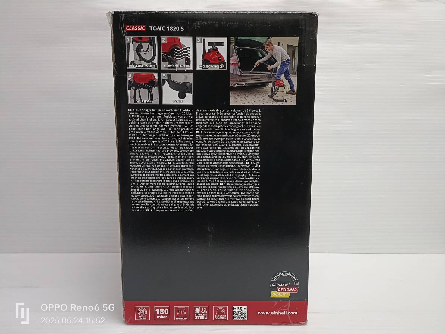 เครื่องดูดฝุ่นแห้งและเปียก20ลิตร TC-VC1820S Einhell