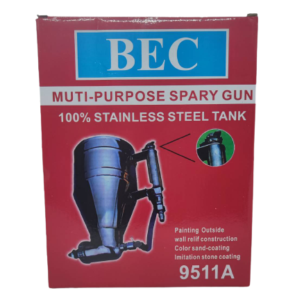 กาพ่นทราย 9511A BEC