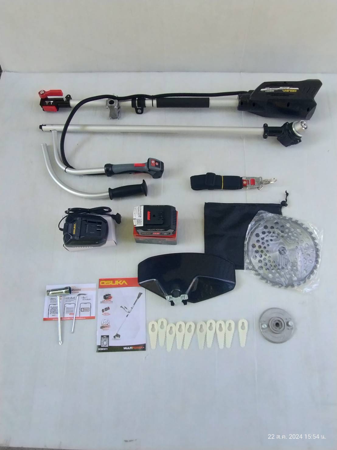เครื่องตัดหญ้าไร้สาย 20V OCBC511-SET-A +ก้อนแบต 20v 5.0Ah OSUKA