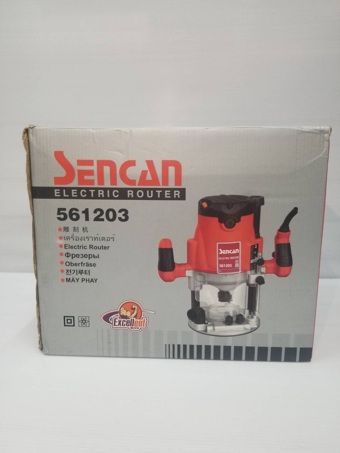 เร้าเตอร์1/2 561203 SENCAN