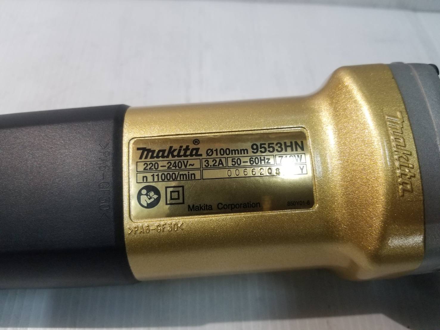 หินเจียร4" 9553HNSP1 MAKITA