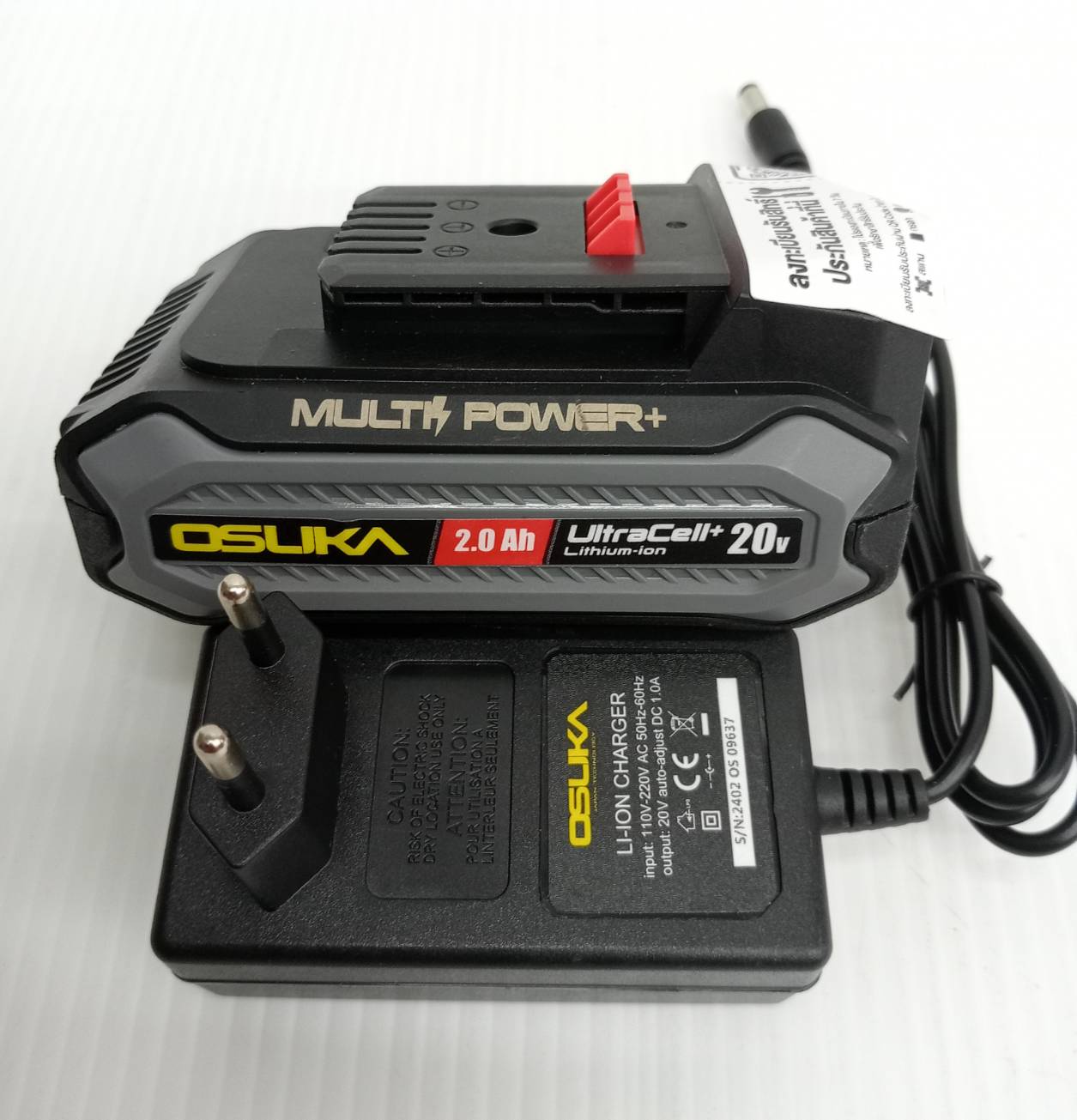 สว่านไร้สายไร้แปรงถ่าน 20v OSUKA OCD801-D1