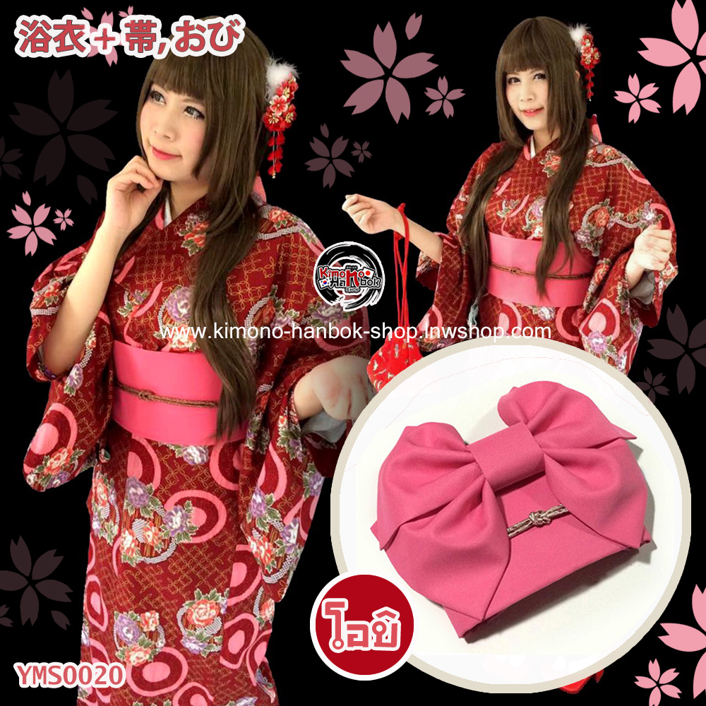 set.ยูกาตะ สีแดงลายดอกไม้โบราณ+พิมพ์ทอง