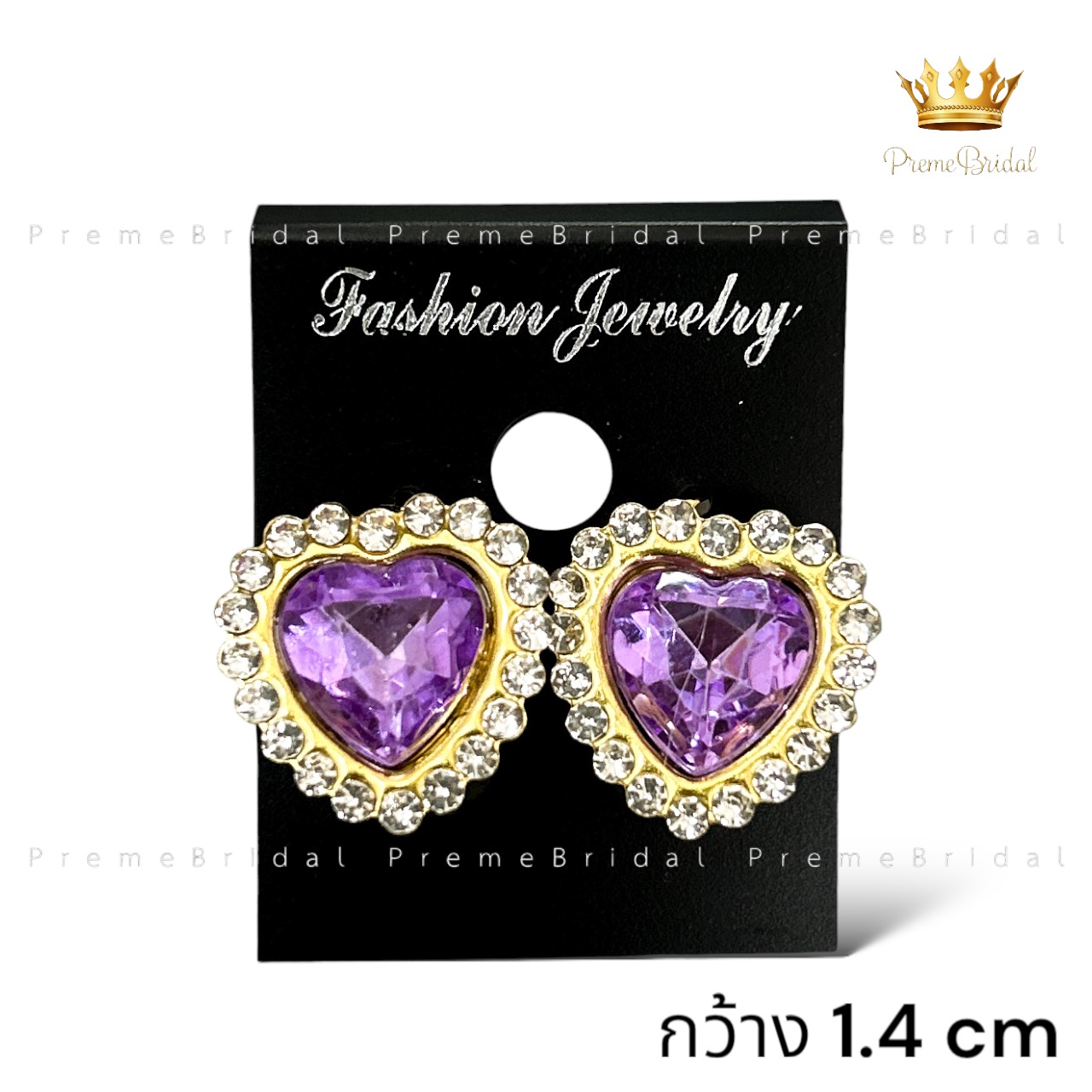 💎 Crystal Heart Glow | ต่างหูหนีบหัวใจคริสตัลสุดหรู 💖 ✨ ใส่แล้วสวยแพง หน้าพุ่งแบบไม่ต้องเจาะหู! คอลเลกชันยอดฮิต ที่ใครใส่ก็ดูมีออร่าทันที