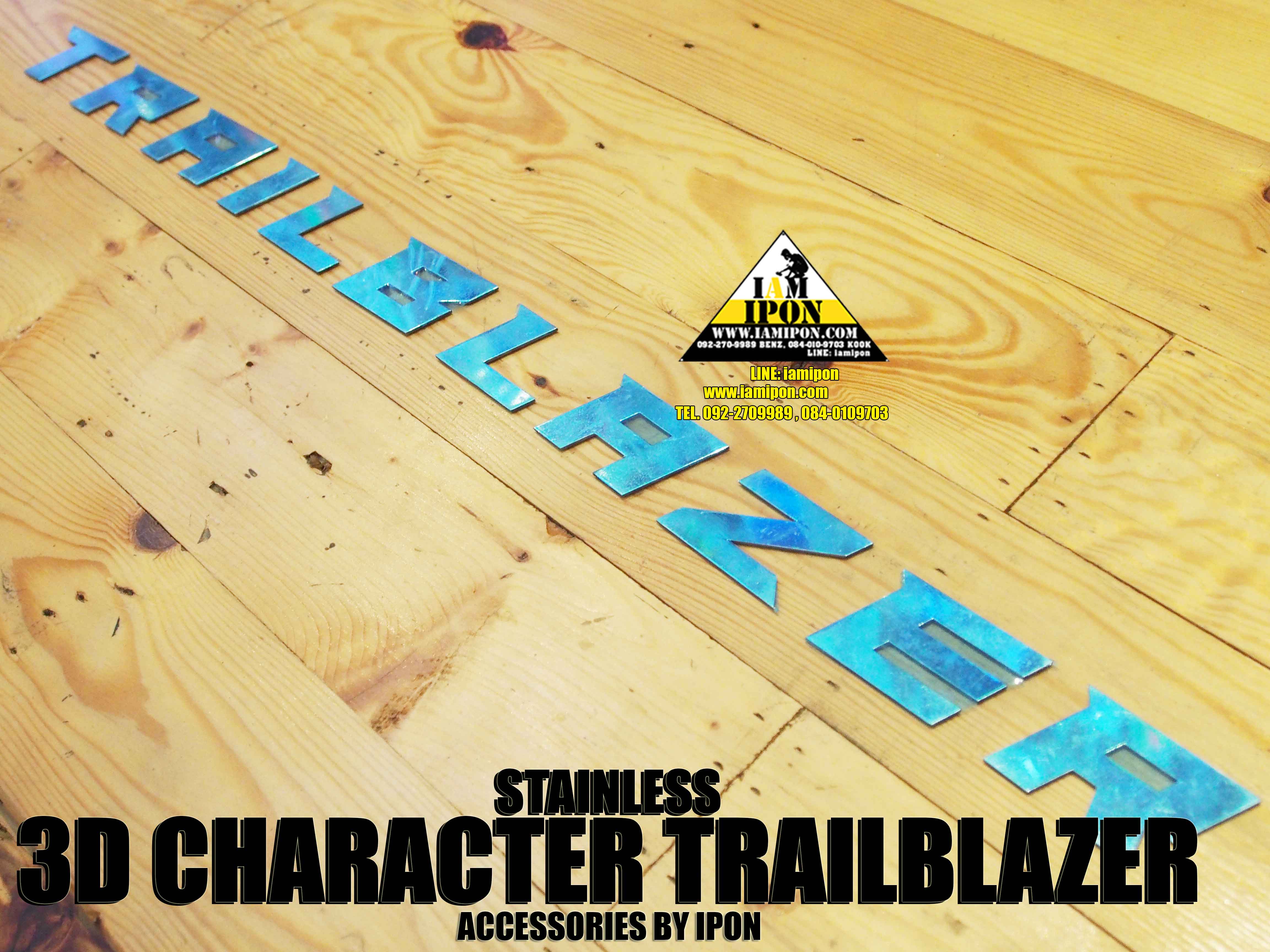 3D CHARACTER STAINLEES TRAILBLAZER ตัวหนังสือสเตนเลสแท้ TRAILBLAZER