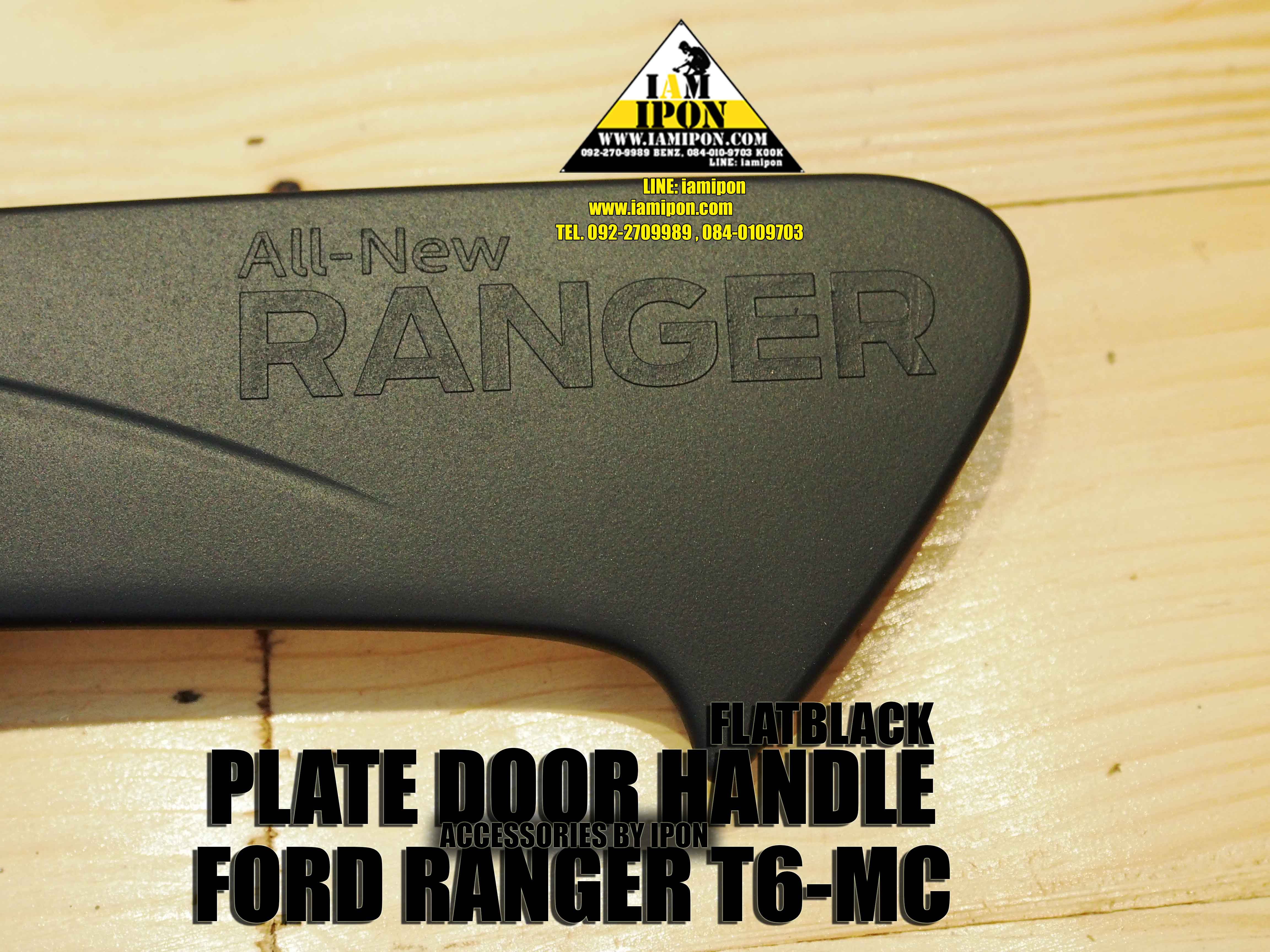 PLATE DOOR HANDLE FORD RANGER T6-MC FLATBLACK เบ้ารองมือเปิดดำด้านฟอร์ดเรนเจอร์ T6-MC