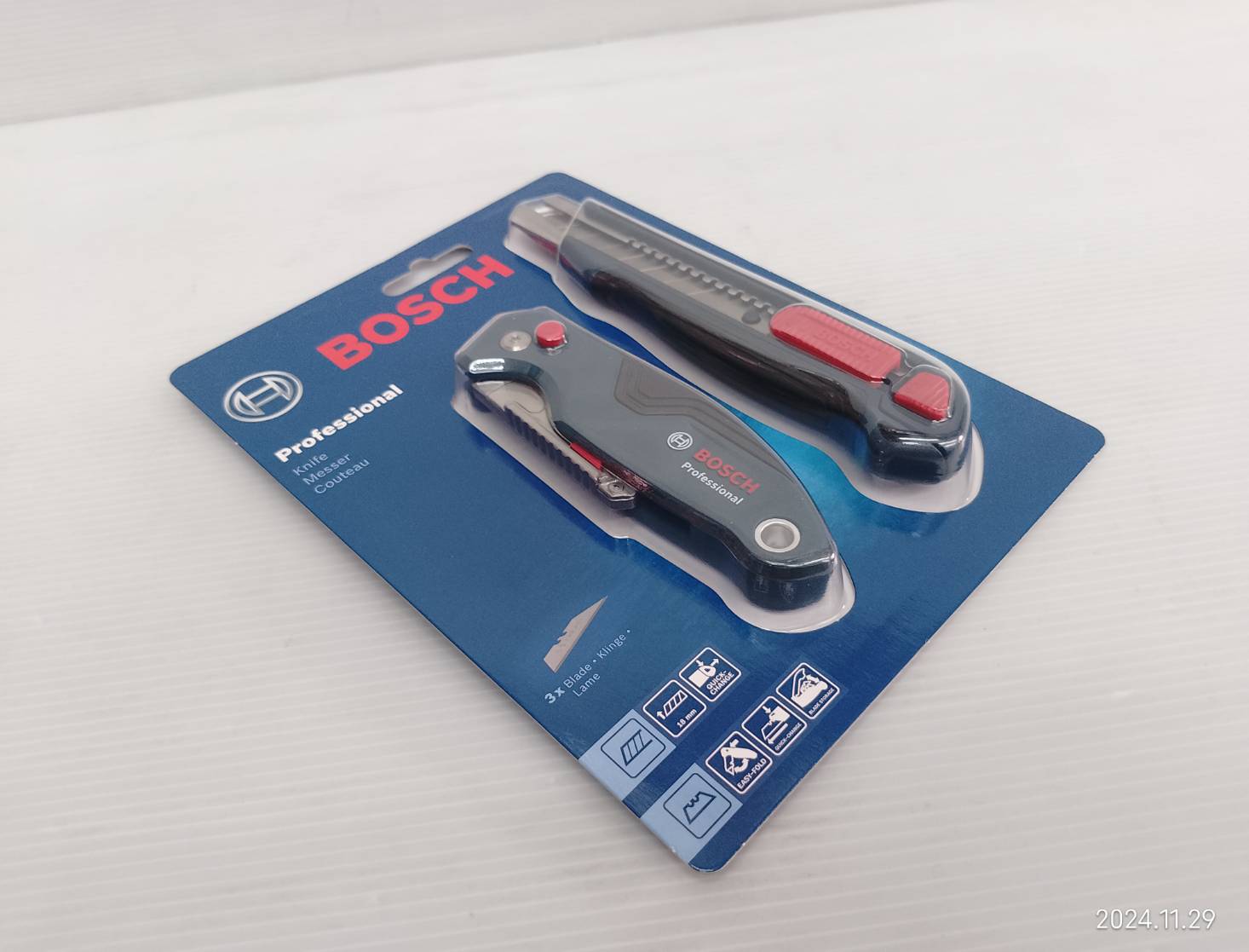 ชุดมีดคู่ BOSCH 1600A016BM