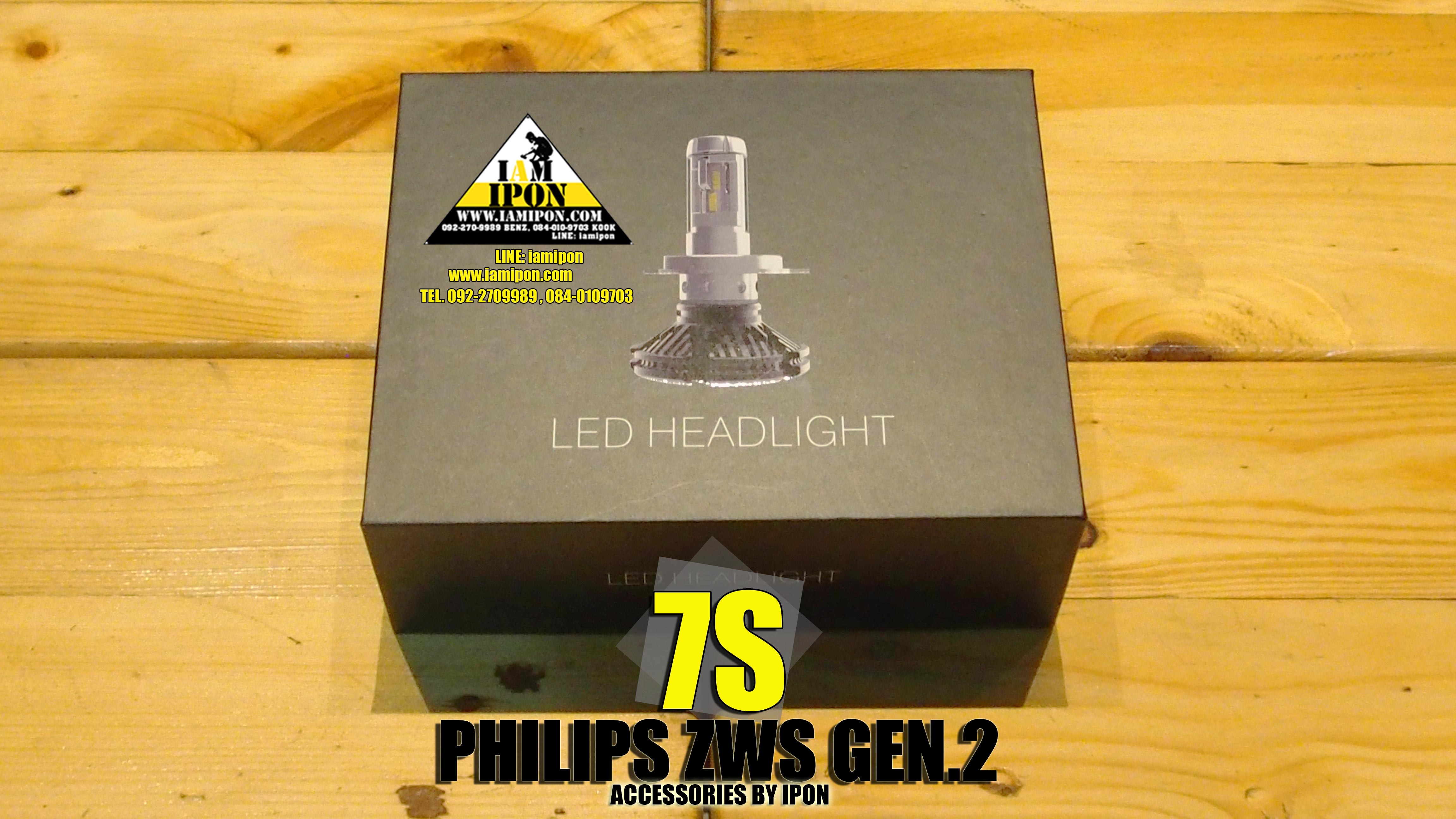 LED HEADLIGHT 7S ไฟหน้า 7S LED