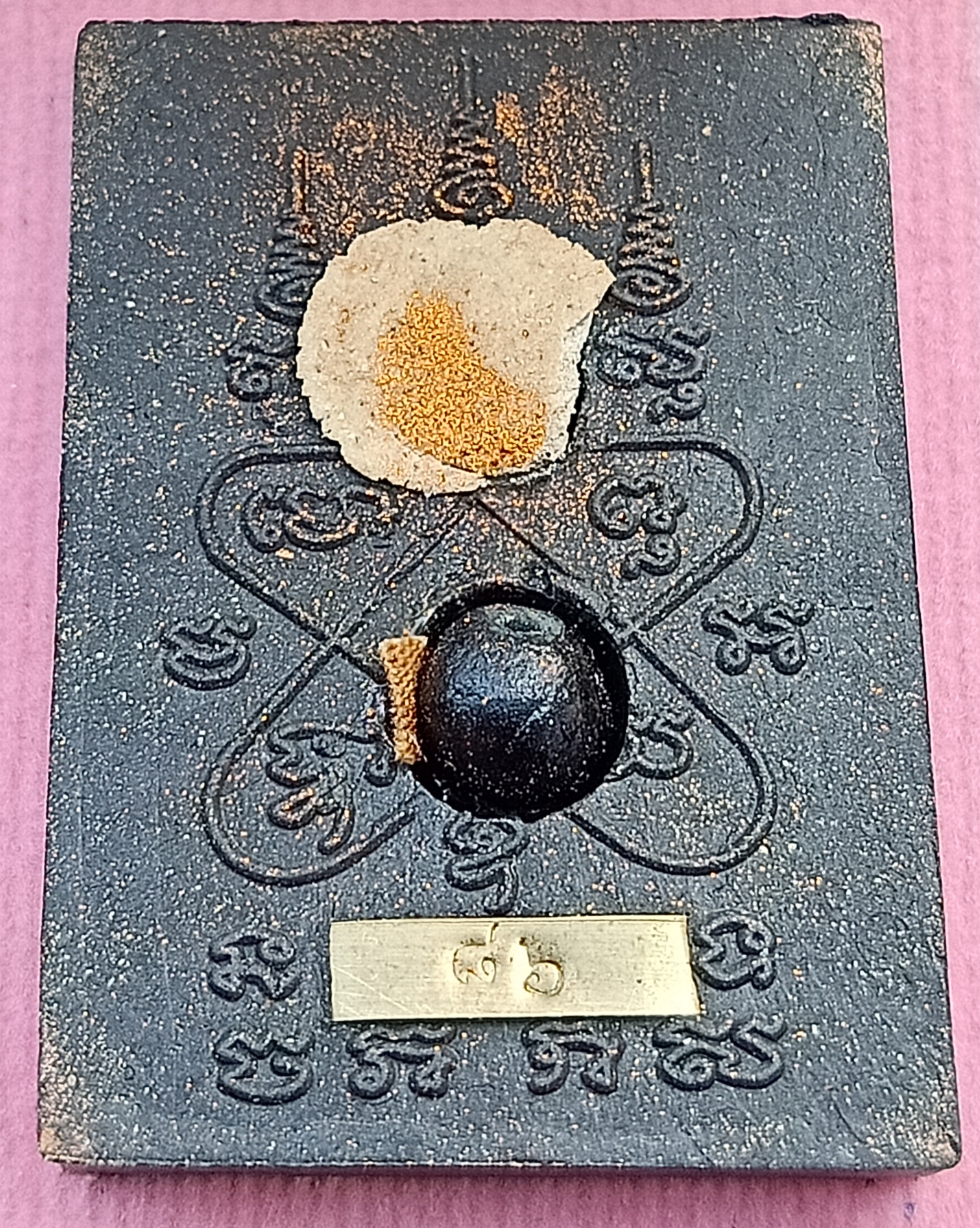 พระผงรูปเหมือน หลวงปู่แก้ว สุทธญาโณ สำนักสงฆ์ป่าสมุนไพร (เขาไม้แก้ว) อ.กบินทร์บุรี จ.ปราจีนบุรี เนื้อผงพรายกุมาร ฝังประคำ ผงพราย ตะกรุด พร้อมกล่องเดิมจากวัด