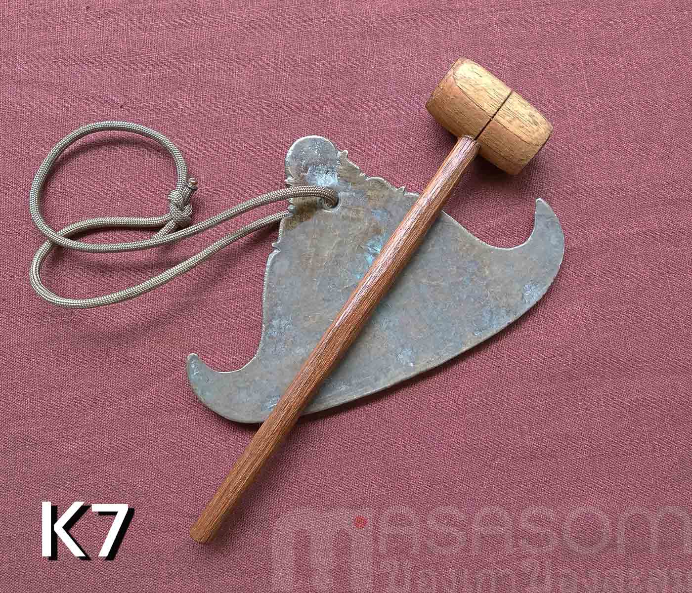 กังสดาลทองเหลืองเก่า