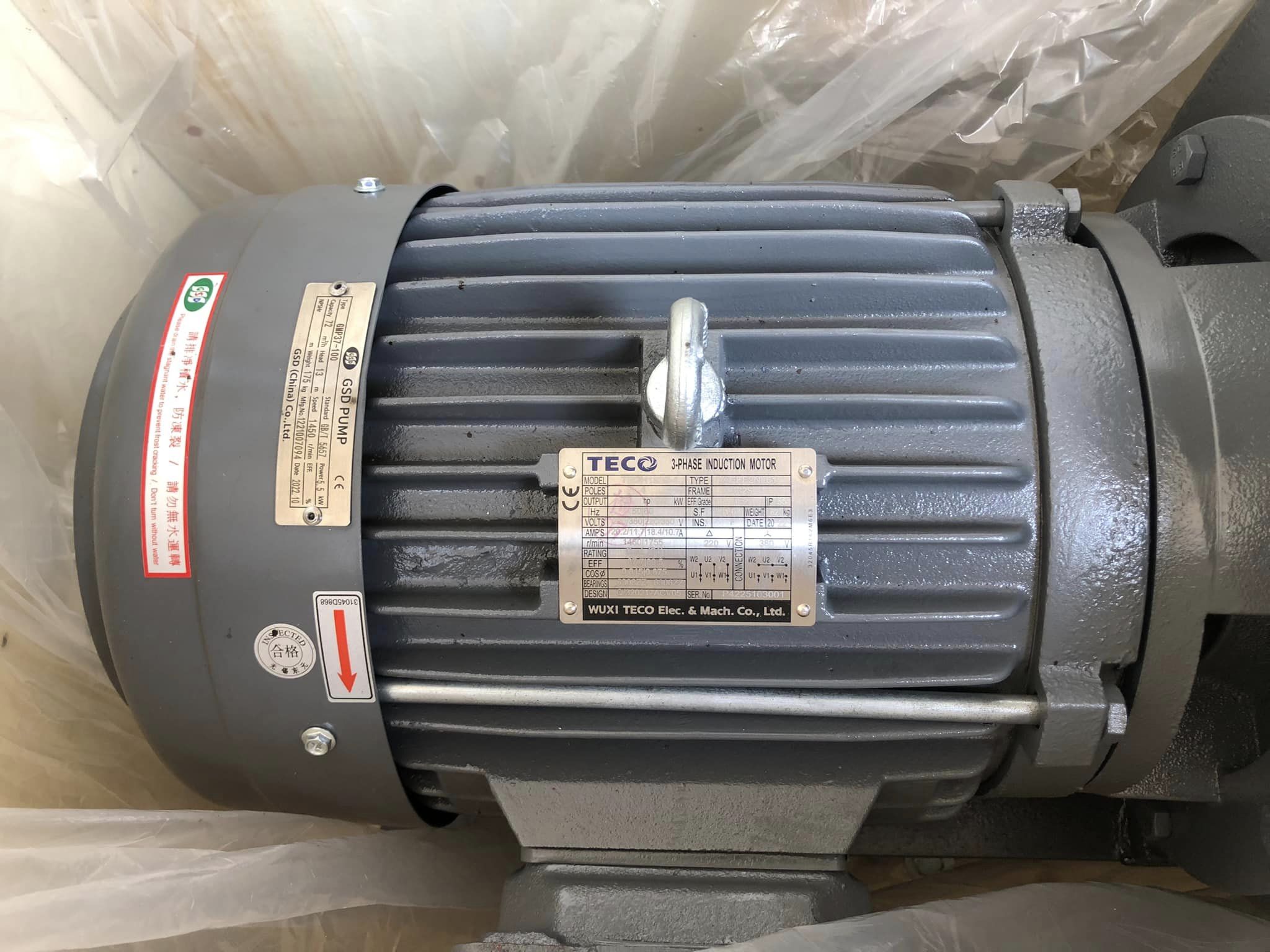 GSD Brand Complete Coaxial Pump Set